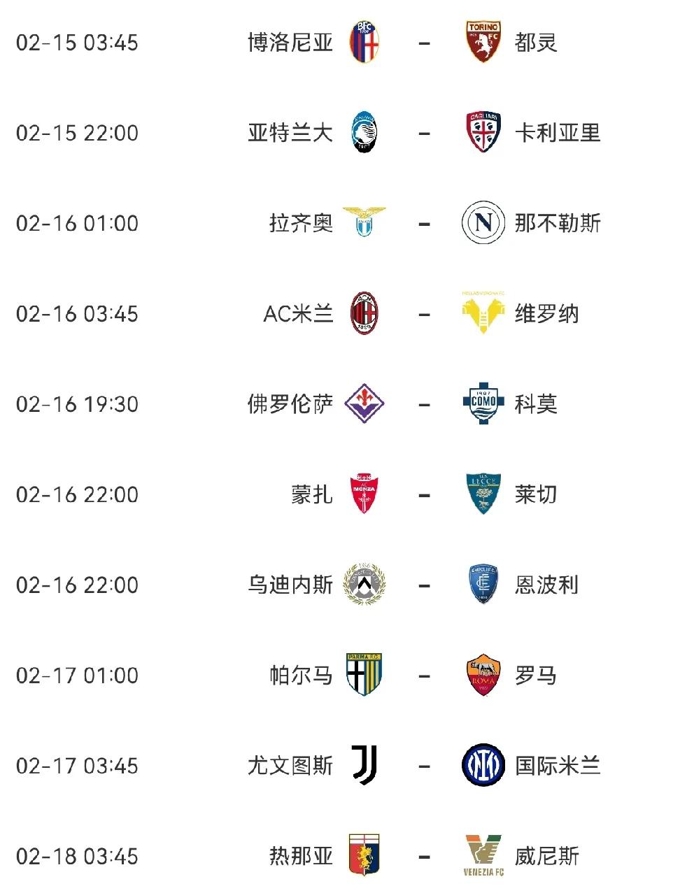 金年会首页-国际米兰俱乐部官网